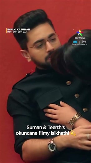 BRB, ukuzibonakalisa this kind of isikhathi! 🥹🥰​ | #ImpiloKasuman | Mon - Sun 6 PM | #StarKhanya