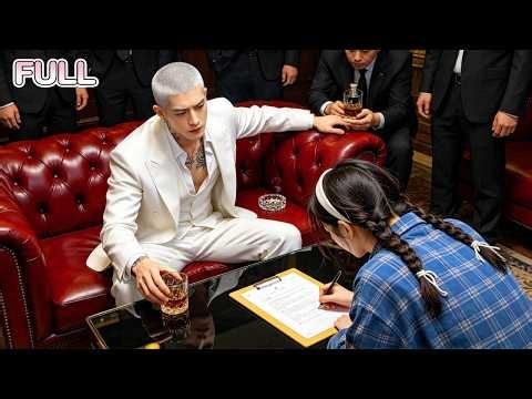 Feared CEO Hires a Small-Town Girl as His Fake Fiancée… But 3 Months Later, He's Hopelessly in Love!