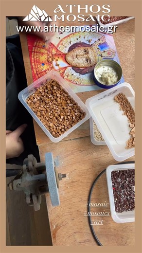 Αγία Ειρήνη η Μεγαλομάρτυς Athos Mosaic Ψηφιδωτά Αγίου Όρους