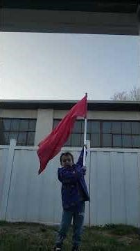 Thursday, March 19, 2026 flag routine with counts