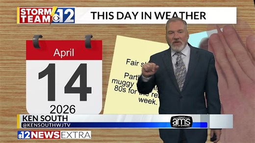 12 News Extra: This Day in Weather Afternoon: 4-14