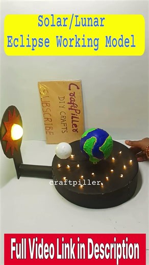 solar and lunar eclipse working model - earth rotation for science exhibition - - shorts craftpiller