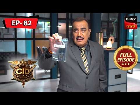 Fairyland | CID | Ep 82 | New Season | Full Episode| Sign up for Sony Liv on YouTube