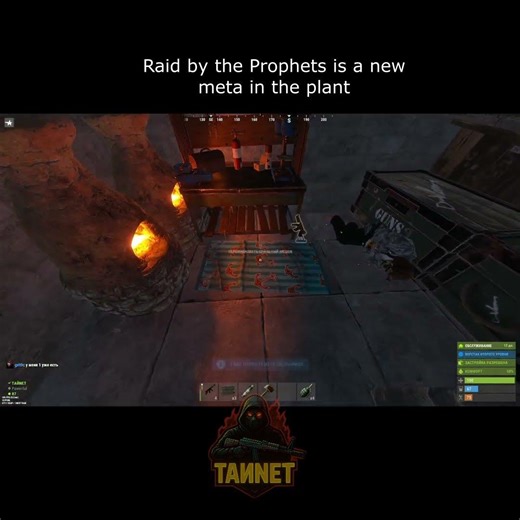 Raid by the Prophets is a new meta in Rust