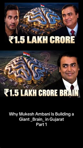 Why Mukesh Ambani Is Building a Giant Brain in Gujarat