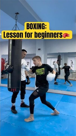 Boxing: Lesson for beginners 🥊 #boxing #boxer #training #martialarts #mma
