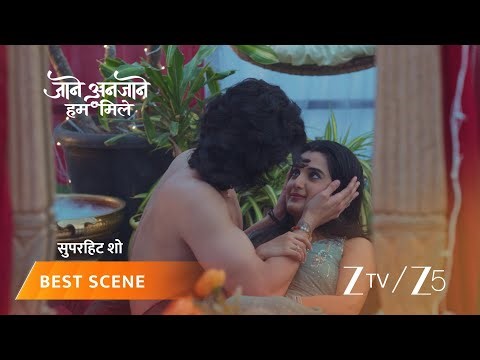 JAANE ANJAANE HUM MILE | रीट से परिवार शुरू करने की बात करेगा राघव