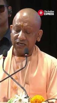 Yogi Adityanath Says 'No Shortage of Sugar In U.P'