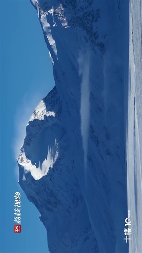 Muji Wetland Mud Volcano Group Veiled in Morning Mist