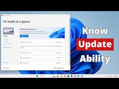 How to Know If My Computer Can Run Windows 11