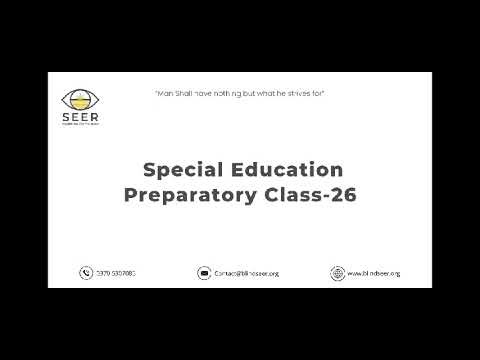 Class 26 | Functional Vision Assessment & Vygotsky’s Theory | PPSC Special Education Preparation