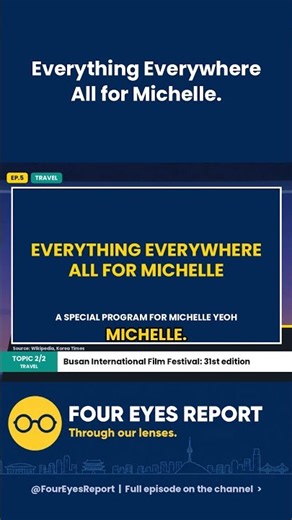 Everything Everywhere All for Michelle: A Korean Film Festival Tribute #Shorts
