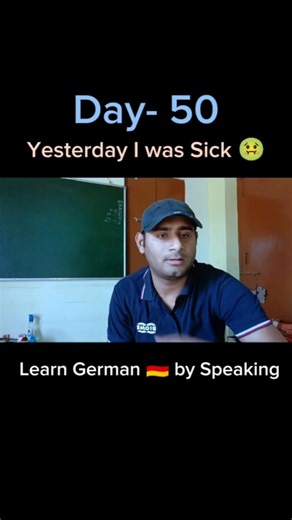 Day 50: Speaking German Without Fear | No More Hesitation, Just Action 🇩🇪