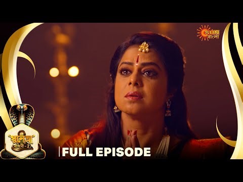 Sunetra | সুনেত্রা - মিনি সিরিজ | Miniseries | Full Episode - 60 | Sun Bangla