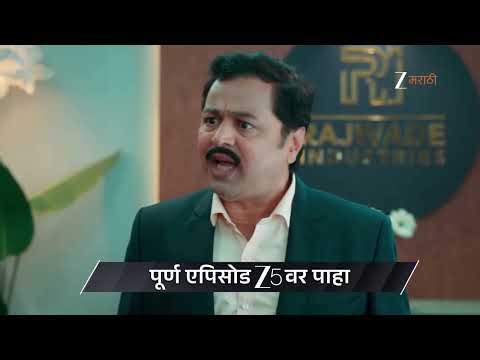 Veen Doghatli Hi Tutena | Ep - 132 | Preview | Dec 29 2025 | Zee Marathi