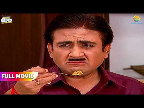 Sunder Ke Vajah Se Jethalal ko khani padi Khichadi ! | FULL MOVIE | Taarak Mehta Ka Ooltah Chashmah