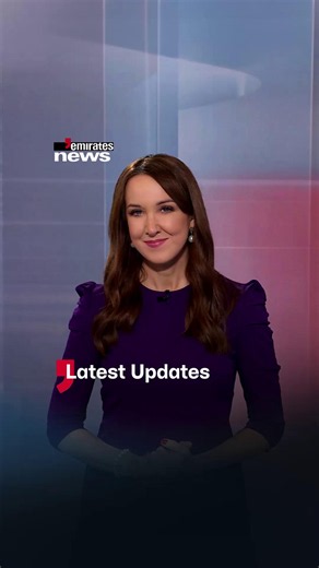 Latest Updates: - FNC Speaker condemns Houthi attacks on Saudi Arabia and affirms the UAE’s full solidarity. - Zayed Authority for People of Determination marks Global White Cane Day. #EmiratesNews #DubaiOneTv #UAE #Dubai #News