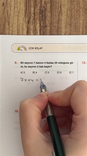 #Maths #OptimumMatematik #MathChallenge #LearnMath