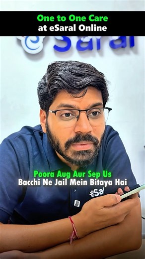 From Being in JAIL to IITian 🔥 Shocking IIT JEE Story 🤯| IIT Motivation #shorts #esaral #iit #jee