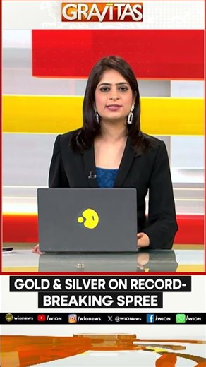 Gold-Silver On Record Breaking Spree: Silver Tops $75/Oz for First Time | GRAVITAS
