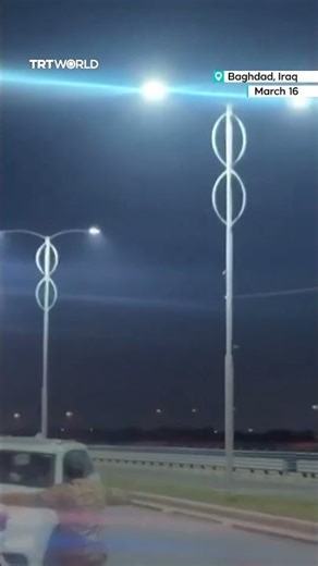 C-RAM air defence system intercepts drone during attack on US embassy in Baghdad