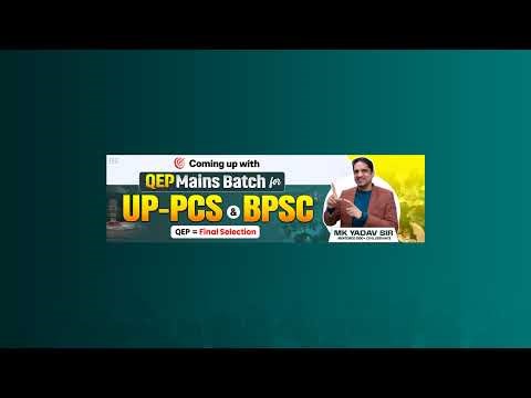 Session-2_Prelims SAMADHAAN English Tricks and Tips Session by Lavanya Ma'am