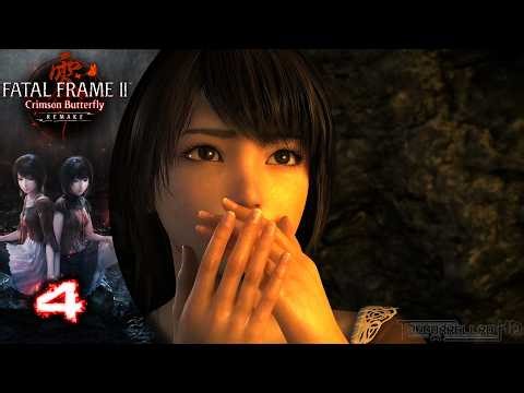 FATAL FRAME II™: Crimson Butterfly -REMAKE- Gameplay Walkthrough - Part 4 (PS5 PRO)【4K 60fps】