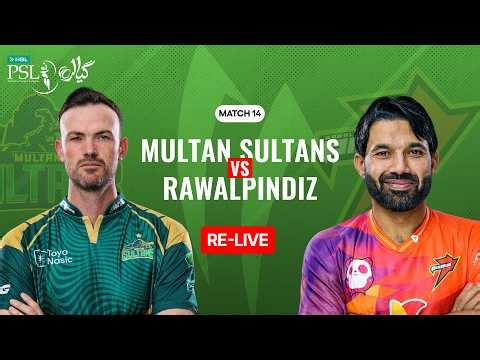 🔴 - 𝐑𝐄𝐋𝐈𝐕𝐄 | Rawalpindiz vs Multan Sultans | Match 14 | HBL PSL 11 | MZB1U
