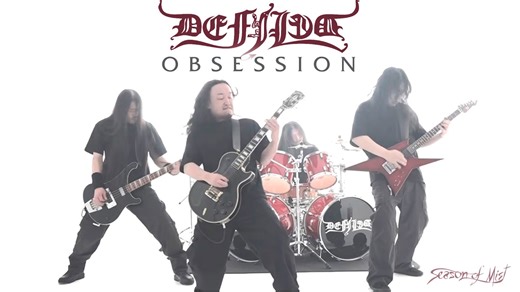 Defiled Turn Heads on New Single "Obsession" | Metalheads Forever Magazine