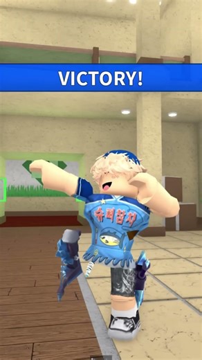 MM2 New Nervy Trend #mm2 #nervy #roblox