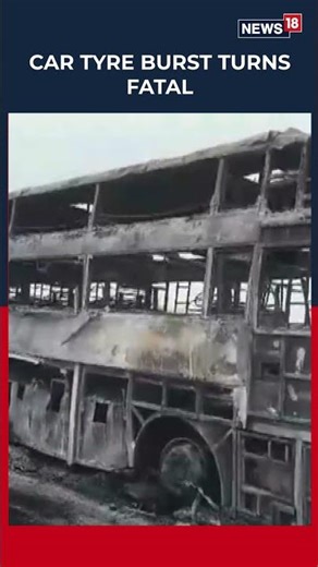 6 Killed, 2 Injured In Karnataka Yadgiri Crash After Car Tyre Burst Causes Collision | N18S