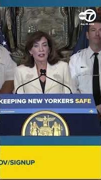 New York law curbing local police cooperation with ICE takes effect today
