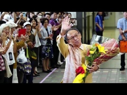 Okinawa Governor Denny Tamaki Steps Down: "Nearly 70% of My Work Was Security and Base Issues," "...