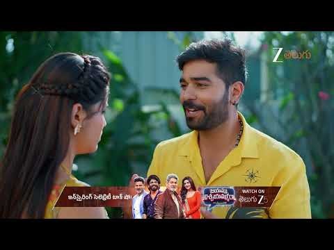 Meghasandesam | Ep - 512 | Best Scene | Dec 27 2025 | Zee Telugu