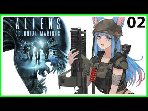 VUELVE UN VERDADERO CLASICO ALIENS COLONIAL MARINES CAP 02