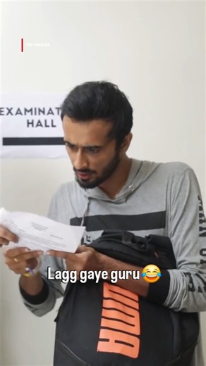 Confidence dekh rahe ho😂#TSP #TheScreenPatti