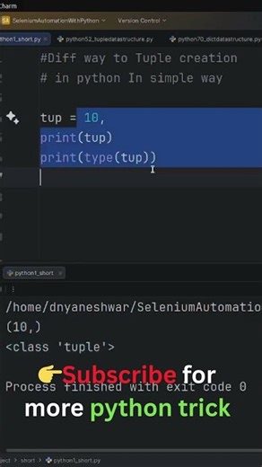 73 : Tuple Creation in Python – Interview Ready in 30s | #shorts #programminglanguage #pythoncoding