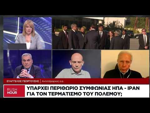 Ευ. Γεωργούσης: Πώς θα τελειώσει ο πόλεμος στη Μ. Ανατολή