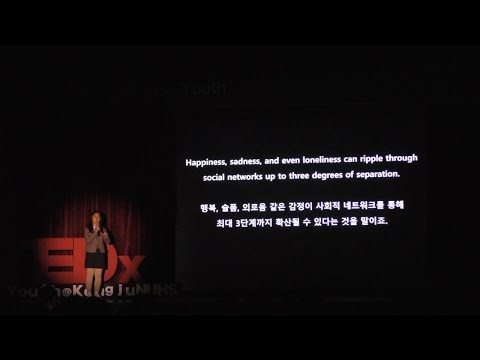 The Ripple Effect : The Psychology of Radiating Influence | Ahyun Lee | TEDxYouth@KongjuNUHS