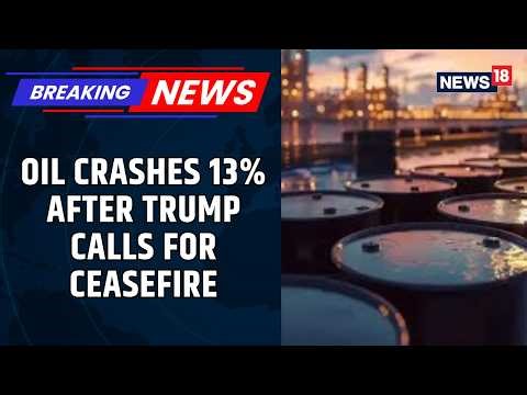 Oil Prices Crash Over 13% After Trump Delays Iran Strike | Brent & WTI Fall Sharply | News18