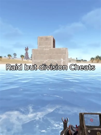 rust best divison cheat