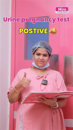 Urine Pregnancy Test Positive? First 5 Things to Do #shorts #ytshorts #healthtips #pregnancytest