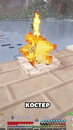 Я просто хотел поесть... #minecraft #terrafirmagreg #промайнкрафт #майн #майнкрафт