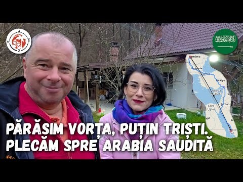 We landed in Jeddah, Saudi Arabia! A new travel season begins!