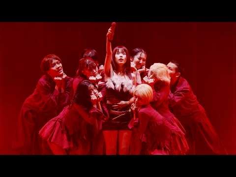 アイナ・ジ・エンド / 革命道中 - On The Way【"nukariari" at 東京ガーデンシアター】