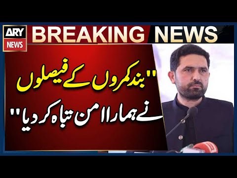 “Decisions Made Behind Closed Doors Destroyed Our Peace'' Says Sohail Afridi