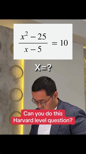 Simple algebra #harvard #math #study #algebra #learn | Algebra