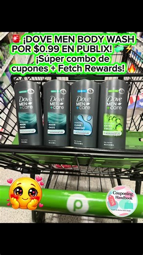 🛒 PUBLIX DOVE MEN CARE BODY WASH DEAL! 💚 ¡Feliz domingo! 🎉 Por aquí les dejo este ofertón para surtir el cuidado personal de los hombres a precio de regalo. Combinando la oferta automática de Publix, cupones digitales y un súper rebate en Fetch, la matemática queda increíble. Here’s the step-by-step breakdown: 📅 Válido: • 08/12/26 – 08/18/26 (Unico Out of FL) • 08/13/26 – 08/19/26 (Florida) 🛍️ DEAL BREAKDOWN: 1️⃣ Compras 04 Dove Men Care Hydrating Clean Comfort Body Wash 18 oz ($8.99 c/u) �
