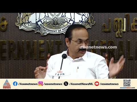 എന്തിനാ എന്നെ ദ്രോഹിക്കുന്നത്; എന്തിനാ ഇല്ലാത്ത കാര്യം പറയുന്നത്?; വി.ഡി.സതീശൻ | VD Satheesan