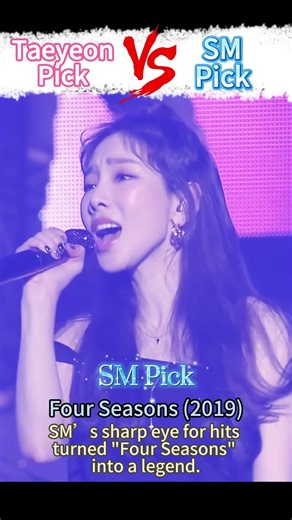 Taeyeon vs. SM: Who has better taste? 🤔#kpop #shorts #taeyeon #태연 #girlsgeneration #소녀시대 #テヨン #invu
